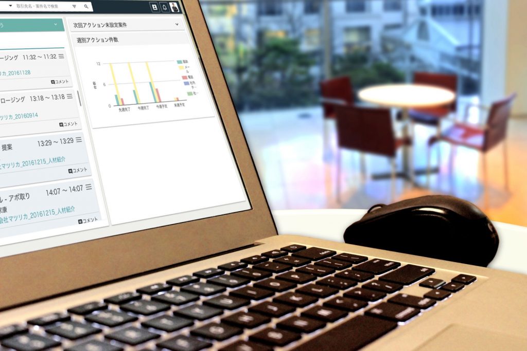 Sensesで実現できる営業支援とは？機能紹介と活用方法 | アイキャッチ画像