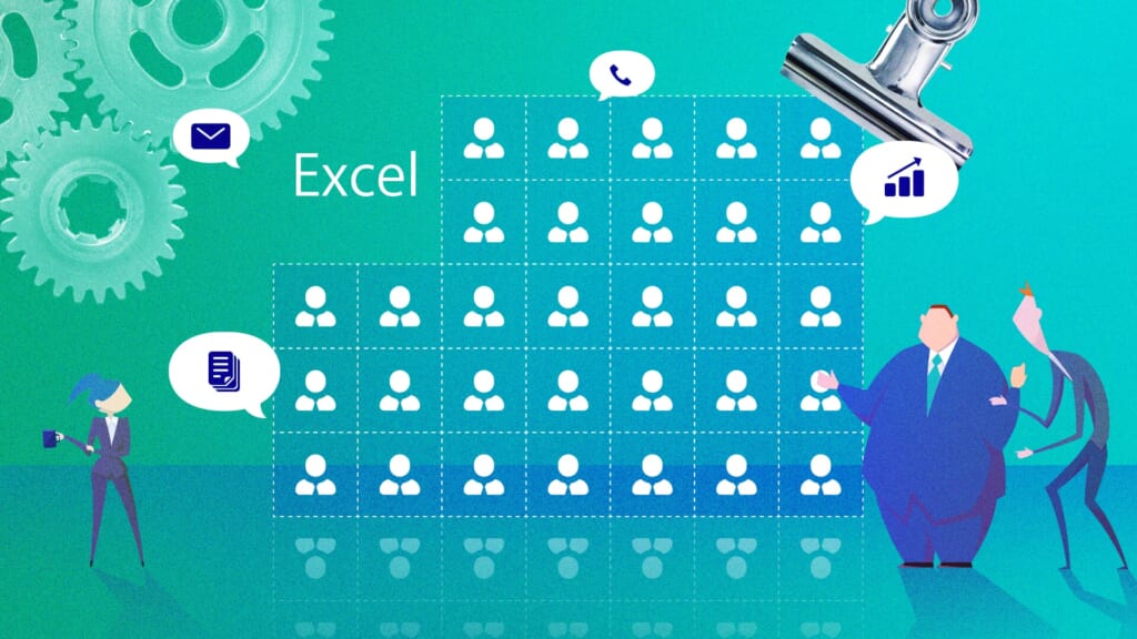 Excelで顧客管理を行う方法｜リスト作成方法や注意点を解説