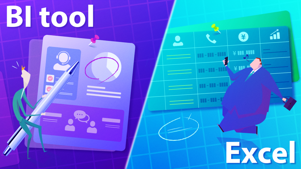 BIツールとExcelの違いとは？業務に最適なデータ分析ツールも解説