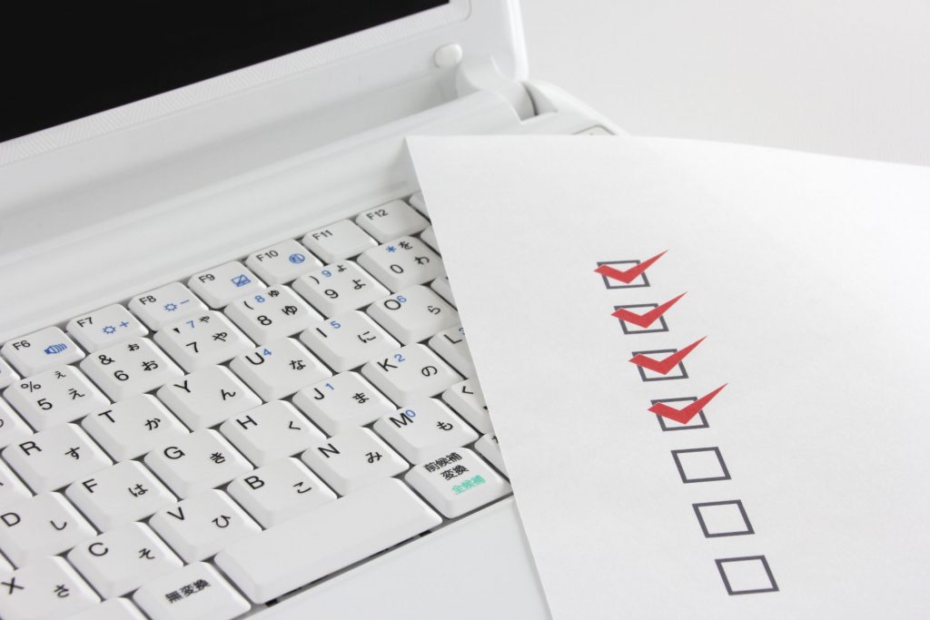 SFA（営業支援ツール）の製品一覧・特徴と価格を比較 | 2017完全版 | アイキャッチ画像