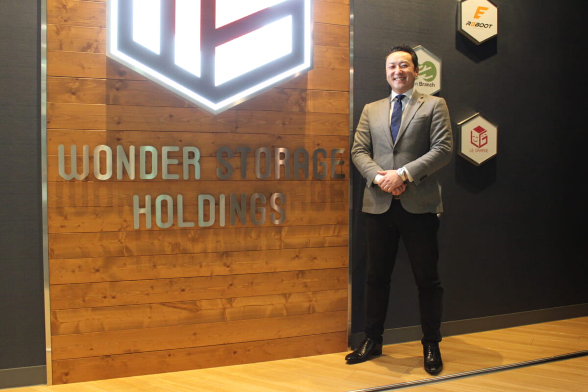 株式会社セブンブレンチ（ワンダーストレージホールディングス株式会社）　