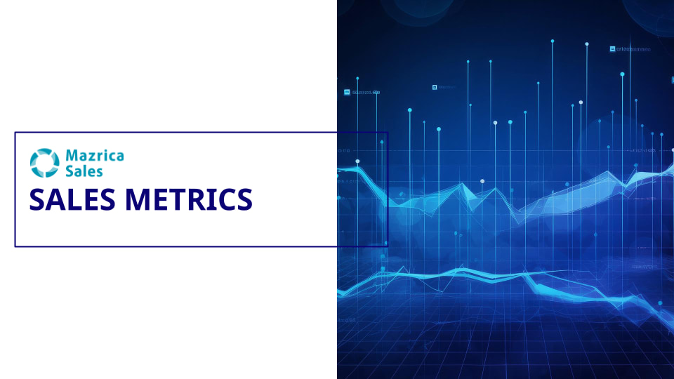 セールスメトリクス紹介資料